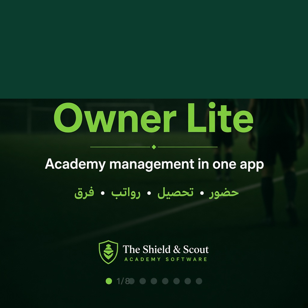 Owner Lite academy