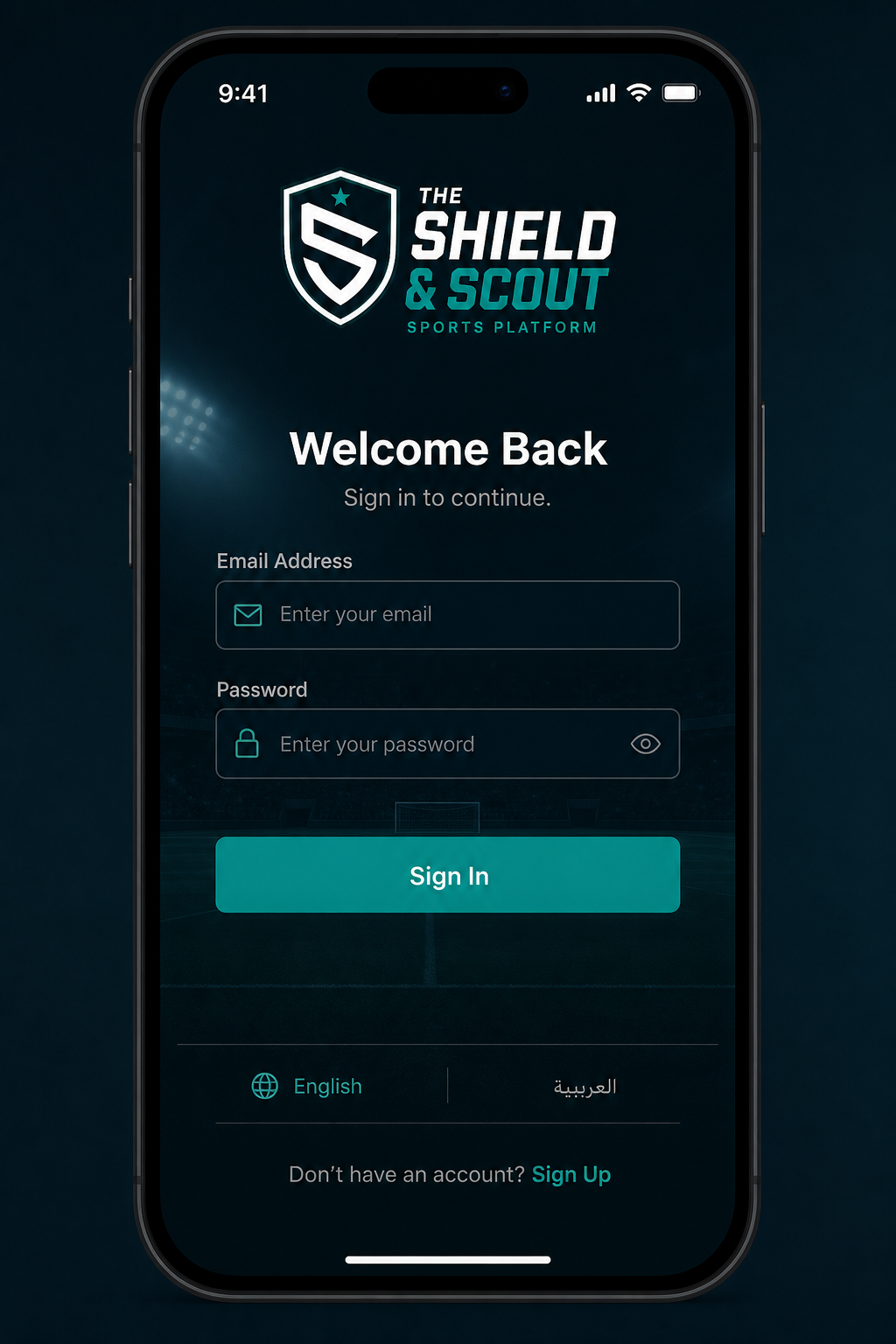 Login screen